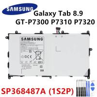 ราคา แบต แท้ Samsung Galaxy Tab 8.9 P7300 P7310 P7320 GT-P7300 SP368487A (1S2P) 6100mAh พร้อมชุดถอด (10720775877)