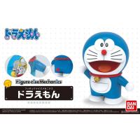 ราคา Figure-rise Mechanics Doraemon (Plastic model) (5120825109)