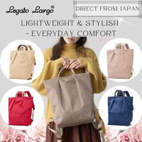 ราคา Legato Largo Comfort LH-L0006 Women’s Backpack – Lightweight, Stylish, A4 & PC Compatible (24146990184)