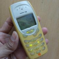 ราคา Nokia 3315 ตำนานน้อง ป้ายส้ม เครื่องเก่าแท้เดิม 18 ปี (14912364725)