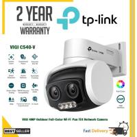 ราคา ⚡️กล้องวงจรปิดPoE⚡️TP-LINK (VIGI C540V) VIGI 4MP Outdoor Full-Color Dual-Lens Varifocal Pan Tilt Network Camera (25383610086)