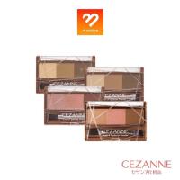 ราคา Boombeautyonline | Cezanne Nose & Eyebrow Powder เซซานเน่ โน๊ส แอนด์ อายบราว์ พาวเดอร์ ที่เขียนคิ้วชนิดฝุ่น 3 กรัม (5635917966)
