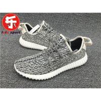 ราคา Lele Sports ADIDAS YEEZY 350 BOOST Grandpa Grey Coconut Trend AQ4832 (52852212883)