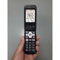 ราคา Softbank สีดำ มือถือเก่าจากญี่ปุ่น (งานสะสม/เปิดติด) (40051589746)