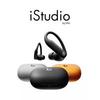 ราคา Beats Powerbeats Pro 2 High - Preformance Earbuds - หูฟังประสิทธิภาพสูง (26926417442)