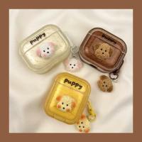 ราคา ลูกสุนัขสเตอริโอสีน้ําตาลเหมาะสําหรับ Lenovo lp40pro เคสหูฟังไร้สาย Lenovo LP40 หูฟังบลูทูธเคสป้องกัน (29931012938)