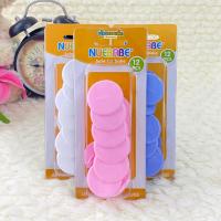 ราคา NUEBABE ขาเสียบปลั๊กไฟ ป้องกันไฟดูด แพ็ค 12 ชิ้น (17508418877)