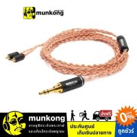 ราคา [ผ่อน 0%] Nobunaga Labs Yuzen สายหูฟัง (7217396734)