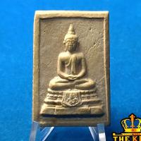 ราคา พระผงหลวงพ่อโสธร วัดโสธรวรารามวรวิหาร จ.ฉะเชิงเทรา (56401223534)