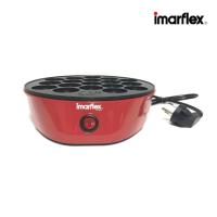 ราคา IMARFLEX เตาย่างแบบหลุม รุ่น IF-441 ทาโกะยากิ ไข่นกกระทา หรือขนมครก มี 18 หลุม (2867858729)