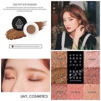 ราคา 3ce eye pot (mr.brown) (411263099)