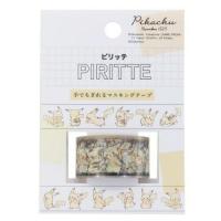 ราคา Pioneer Masking Tape Pokemon Pikachu 20mm x 4m Solatip Limited Edition Paper Tape (26782540929)