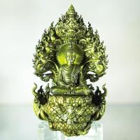ราคา พระนาคปรก รุ่นพระพุทธสุขนิรันตร์​ เนื้อทองนาคราช ซาติน พิมพ์ใหญ่ 3.9 ซม.วัดสิรินธรเทพรัตนาราม จ.นครปฐม No.44 (24904460765)