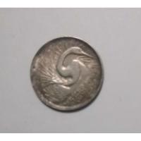 ราคา เหรียญ​ 5cents singopore​ ปี1982 (7768499629)