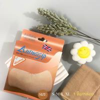 ราคา แอนนากิพสวมเข่าพับทบ(1กล่อง1ชิ้น)ANTNAGIP ผ้า/ที่รัดเข่า ปวด/สนับเข่า เข่าเสื่อม ซัพพอร์ต/ประคองเข่า (29870401678)