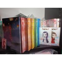 ราคา Boxset ผลาญ ปกแข็ง รอบจอง (2031914327)