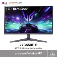 ราคา LG 27GS50F-B 27" UltraGear Gaming Monitor with AMD FreeSync (VA, FHD 1920x1080 at 180Hz) จอเกมมิ่ง (28824218217)