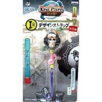 ราคา Brook Key Ring ของแท้ JP แมวทอง - Ichiban Kuji Banpresto [พวงกุญแจวันพีช] (5044649973)