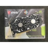ราคา การ์ดจอ GeForce® GTX 1060 6GB OC (27628077011)