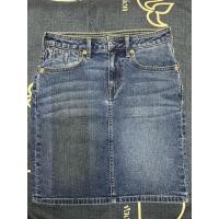 ราคา กระโปรงยีนส์สั้นมือสองของใหม่ กระโปรงยีนส์เอวสูง Mc Jeans (26259199469)