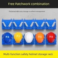 ราคา หมวกกันน้อค หมวก arai ชั้นวางหมวกนิรภัยสถานที่ก่อสร้างชั้นวางหมวกนิรภัยชั้นวางหมวกนิรภัยแบบหนา ABS ติดผนังชั้นวางจอแสดงผลอเนกประสงค์ (41875772443)