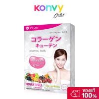 ราคา Vida Collagen Q10 [52 Tablets x 3 Sachets]. (24791400921)