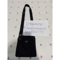 ราคา Prada nylon mini crossbody bag (10992645784)
