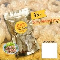 ราคา อู๊ดดอี๊ดดแคบหมู แคบหมูไร้มัน แคบหมูปรุงรส ลาบ (7040306939)