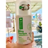 ราคา Smooth E Skin White Therapie Body Lotion 100ml. (21572920140)