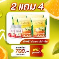 ราคา ซื้อ 2 แถม 4 แจ่มใสชามะนาว+ S-Pure (23066500766)