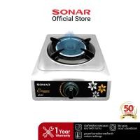 ราคา Sonar เตาเเก๊สหัวเดี่ยวอินฟราเรด เตาหัวเดียว รุ่น AF-361 กระจายความร้อนเร็ว ไม่เป็นสนิม (22386617226)