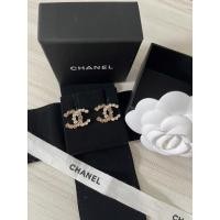 ราคา Chanel earrings 2 cm สวยตะโกนมากแม๊ (14966847897)