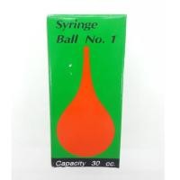 ราคา Syringe Ball เบอร์ 1 ขนาด 30 ซีซี. (2092496173)