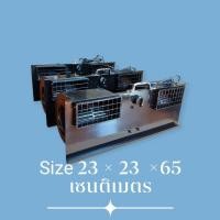 ราคา พัดลมโบเบอร์แอร์มือสอง modify ใหม่ (28853349429)