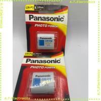 ราคา พร้อมส่ง! ถ่าน Panasonic CRP2, CR-P2 LITHIUM 6V ของใหม่ (29680427007)