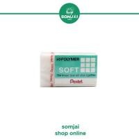 ราคา Pentel (เพนเทล) ยางลบดินสอ Hi-Polymer Soft ZES-08 (16494486094)