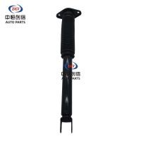 ราคา เหมาะสําหรับ Changan New Yidong โช้คอัพหลังไฟฟ้า (44464137284)