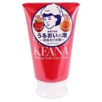 ราคา พร้อมส่ง foam keana (1215544381)