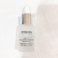 ราคา 111skin pollution defence booster 20ml (7205111517)
