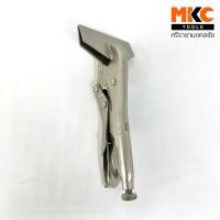 ราคา IRWIN คีมล็อคปากแบน 8" 8R VISE-GRIP (6639651960)