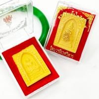 ราคา สมเด็จพระไพรีพินาศ กล่องแดง วัดบวรนิเวศวิหาร พร้อมกล่องเดิมจากวัด เป็นพระดีพิธีใหญ่ผ่านพิธีพุทธาภิเษกจากพระเกจิอาจารย์ (16905194043)
