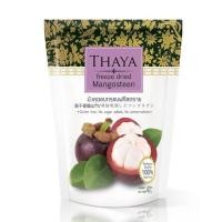 ราคา มังคุดอบแห้ง THAYA มังคุดฟรีซดราย ขนาด 40 กรัม (3459369612)