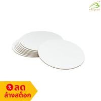 ราคา Wilton 2104-102 Cake Board, White, 10 Inch (แผ่นรองเค้กสีขาวขนาด 10 นิ้ว/12ชิ้น) สินค้านำเข้าจาก USA (28905348077)
