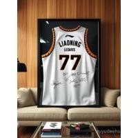 ราคา กรอบรูปยิงสกรีนเสื้อยืด NBA & CBA กับลายเซ็น อัตลักษณ์ฟุตบอลและบาสเกตบอล (40819993868)