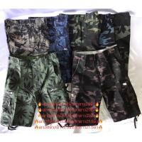 ราคา กางเกงทหารขาสั้นลายพรางลายกัญชาผู้ชายเท่ๆมีกระเป๋าข้าง#มีเก็บเงินปลายทาง (3127676290)