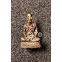 ราคา รูปหล่อหลวงพ่อคง รุ่นสร้างหอปฏิบัติธรรม วัดตะคร้อ จ.นครราชสีมา อุดกริ่ง เสียงดังกังวาล ทันหลวงพ่อปลุกเสก (10910184531)