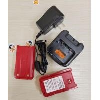 ราคา #HYTแบตเตอรี่,แท่นชาร์จวิทยุสื่อสารHYT245/580 (21084683238)