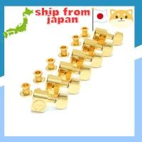 ราคา Fender Tuning Pegs American Standard Series Stratocaster®/Telecaster® Tuning Machines Gold (6) (42401271653)