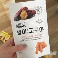 ราคา มันหนึบเกาหลี (162485345)