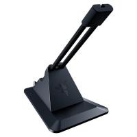 ราคา Razer Mouse Bungee V2 (1836445245)